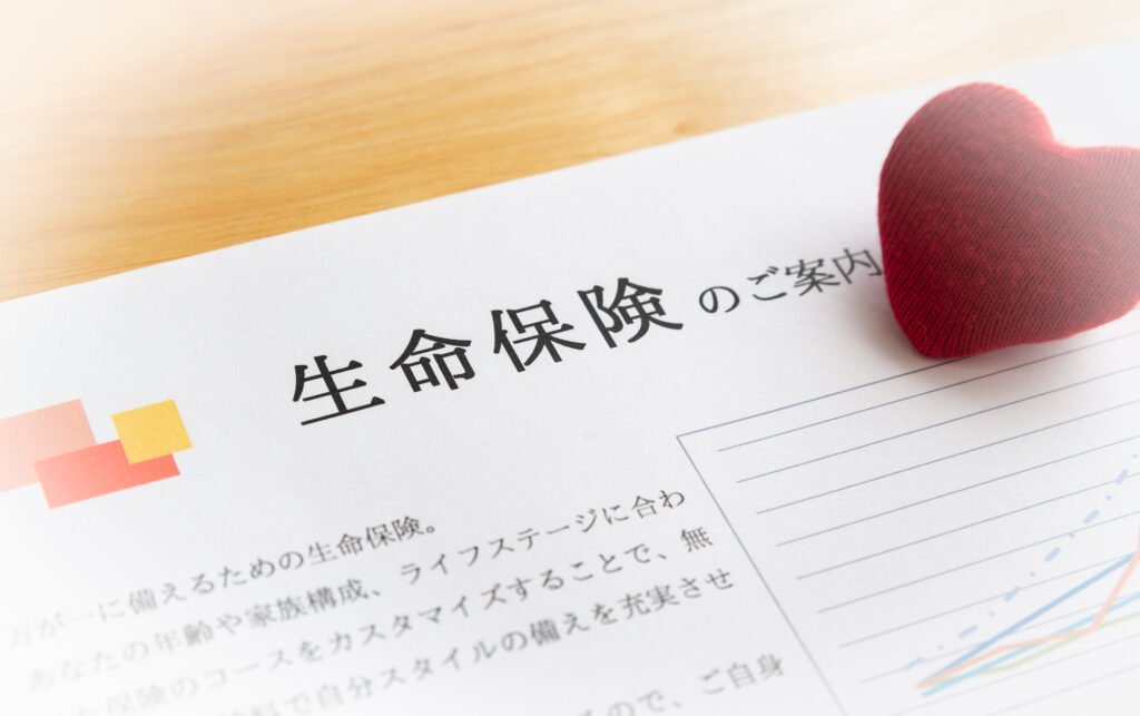 生命保険_相続税 かからない_方法
