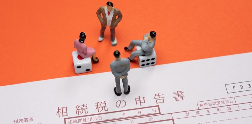 相続税_申告_遺産分割_前