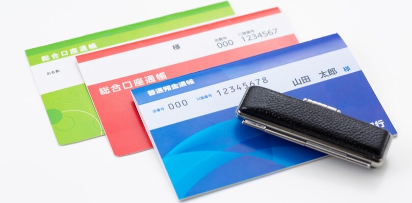 名義預金_相続税