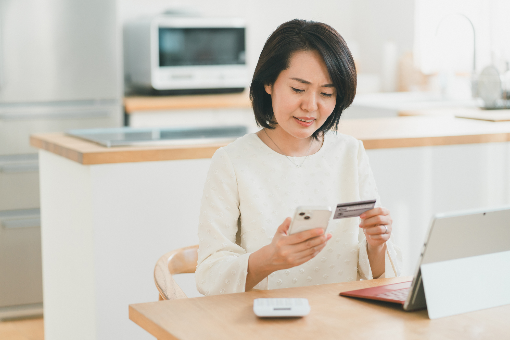 相続税_払いすぎ_取り戻す