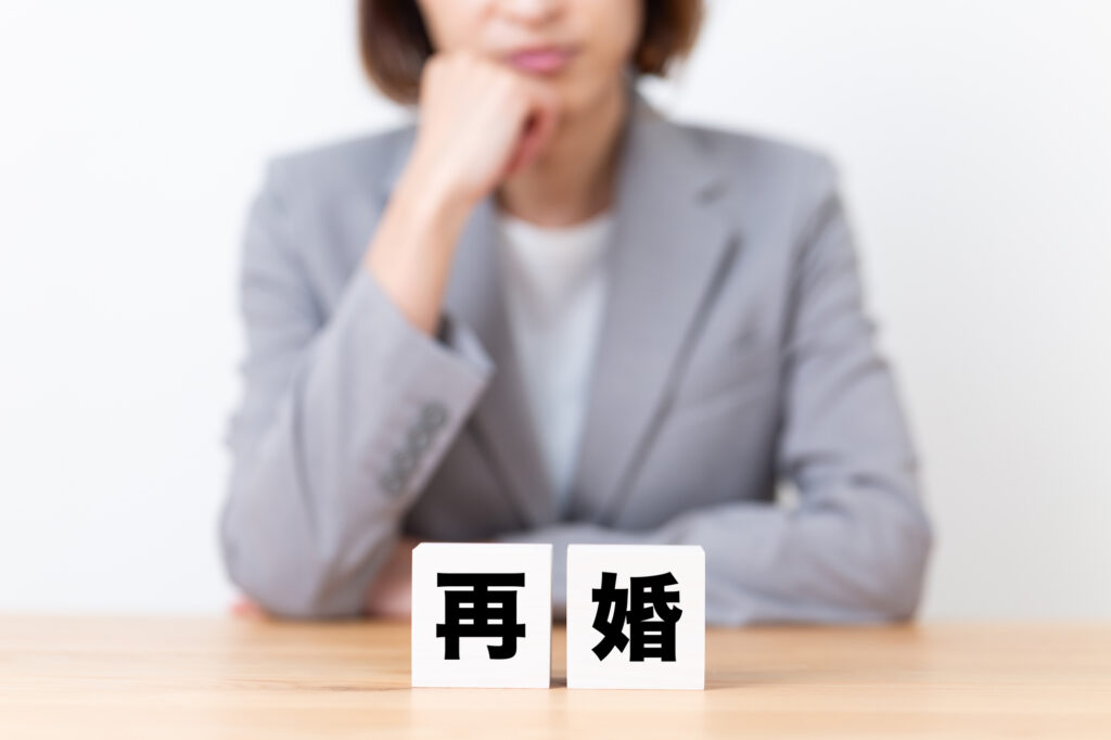 再婚_相続税_継子