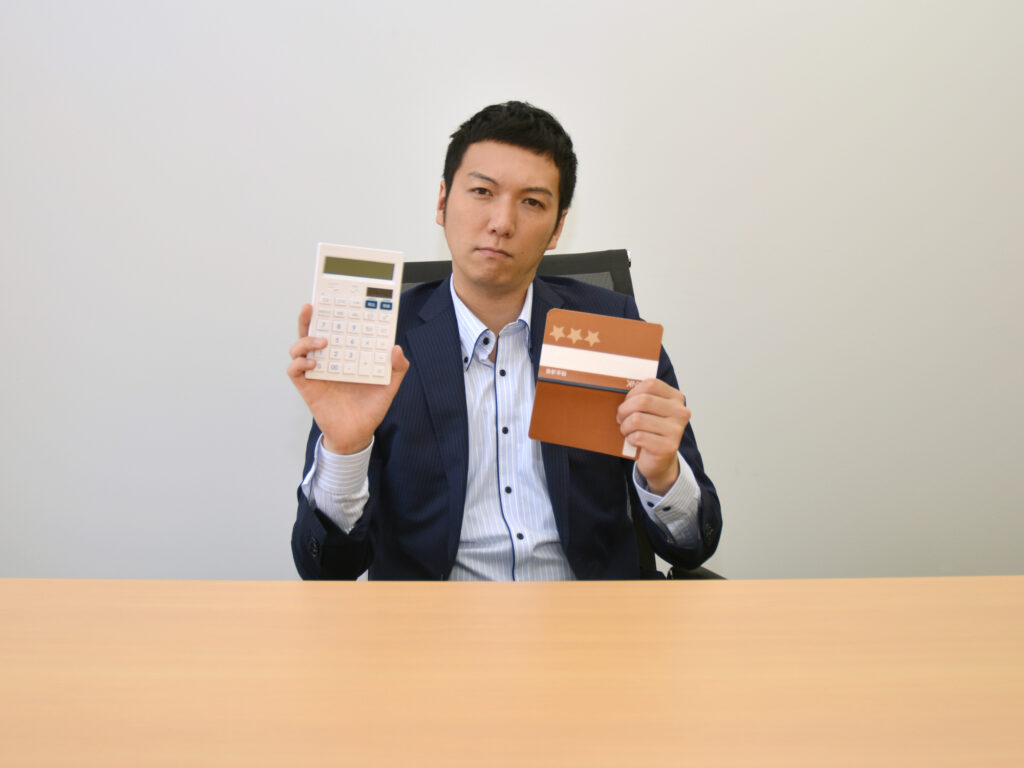非上場株式_相続税