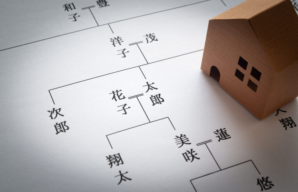 配偶者居住権_相続税
